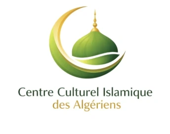Centre Ennasr